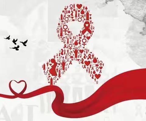 “主动检测，知艾防艾，共享健康”插甸镇卫生院开展艾滋病防治宣传倡议书