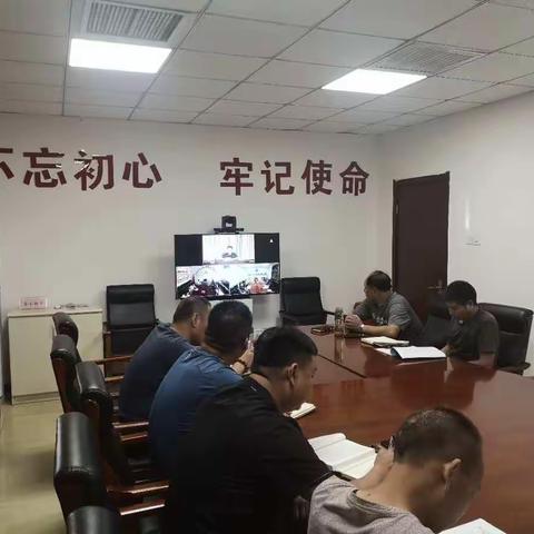 【新区环保】新区生态环境分局集中收听收看全市VOCs专项整治帮扶行动调度视频会