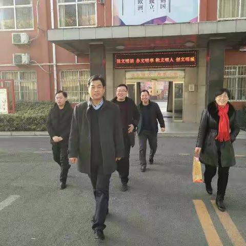 济水一中领导新春问候