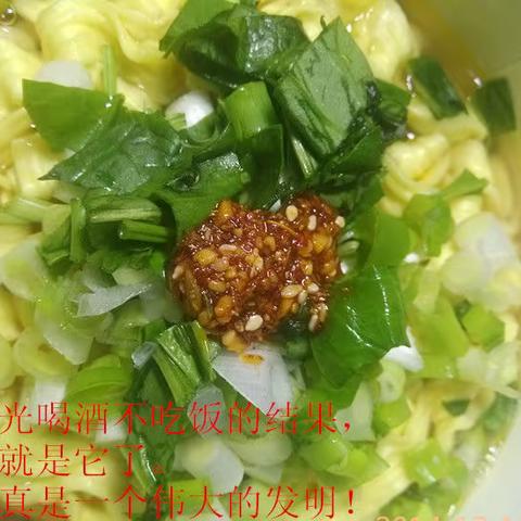 众所周知的原因，没有出远门，发点儿库存（一）