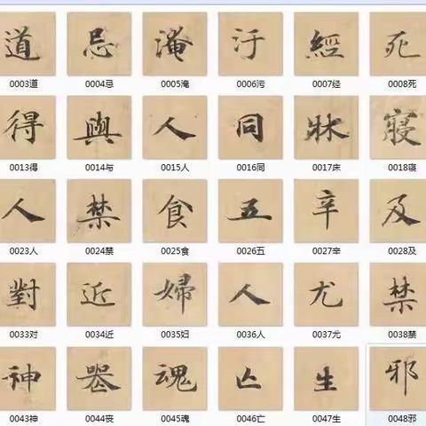 云南厚一学堂书法课开课了