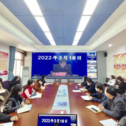 提高认识守牢防控底线    狠抓落实细化防控方案