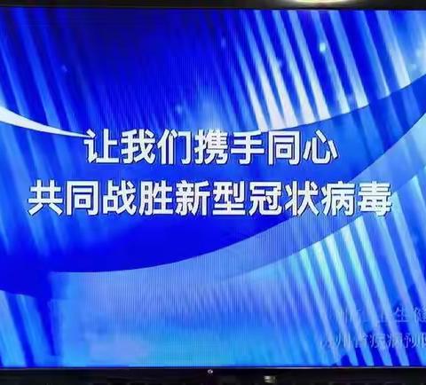 文城镇英城社区居民委员会辖区内各小区志愿者持续招募中，扫码进群即可报名！