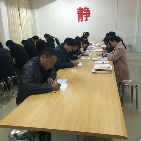 “书法载道，翰墨育人”—石城县丰山中心小学举行教师书法比赛