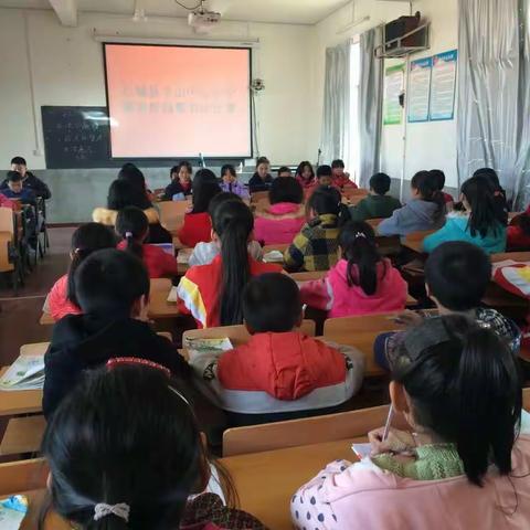 石城县丰山中心小学墨香校园暨硬笔书法比赛