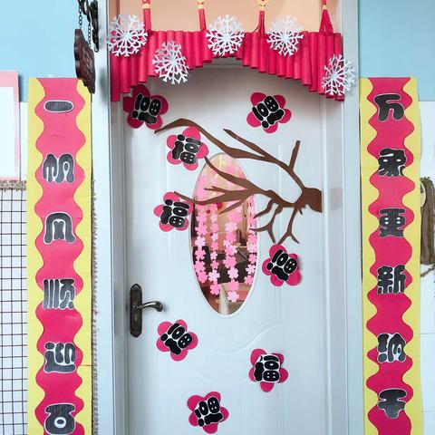 二维世界是个圆的美篇