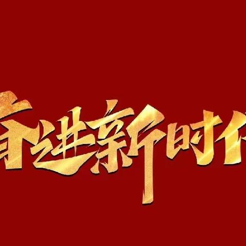 惠民政策“随风潜入夜”  暖心人社“润物细无声”