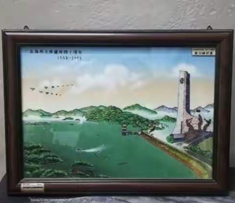 高州宝石画