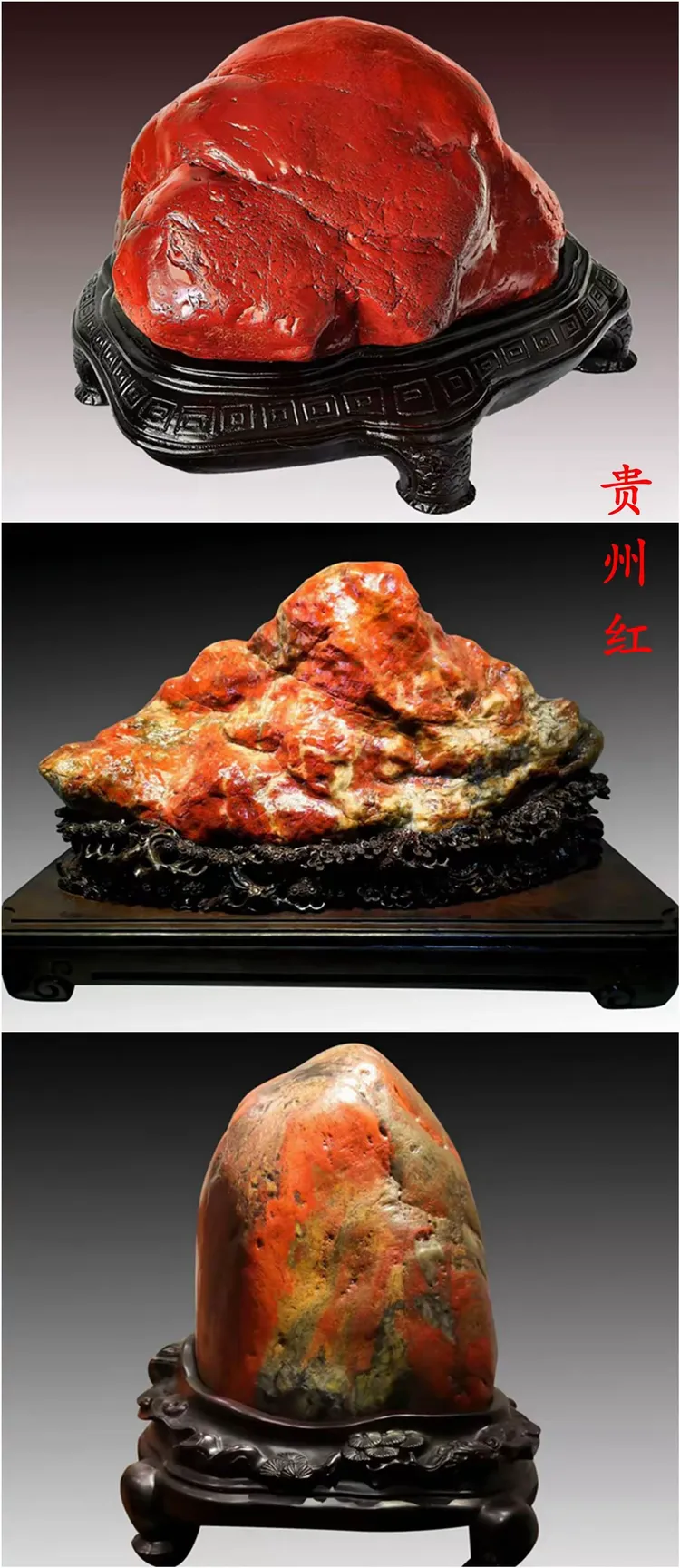 贵州马场石:水蕴瑰奇,斑斓富丽!