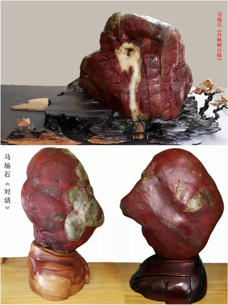 贵州马场石:水蕴瑰奇,斑斓富丽!