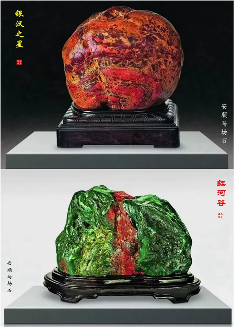 贵州马场石:水蕴瑰奇,斑斓富丽!