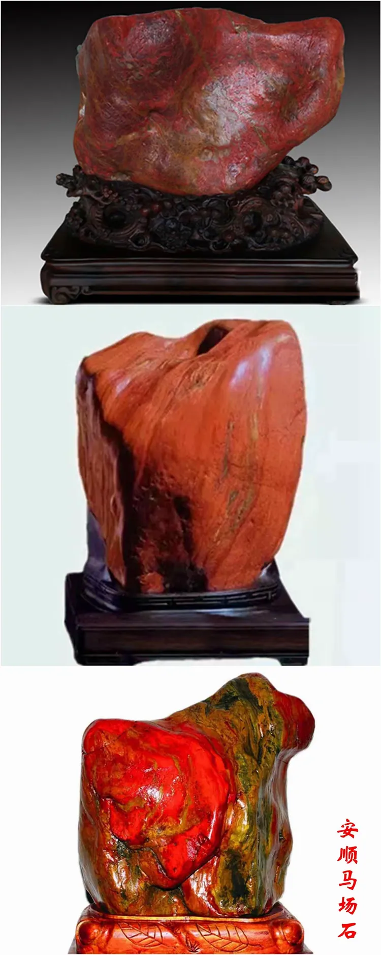 贵州马场石:水蕴瑰奇,斑斓富丽!