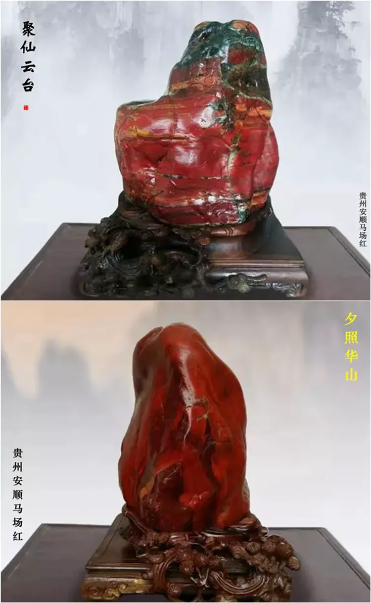 贵州马场石:水蕴瑰奇,斑斓富丽!