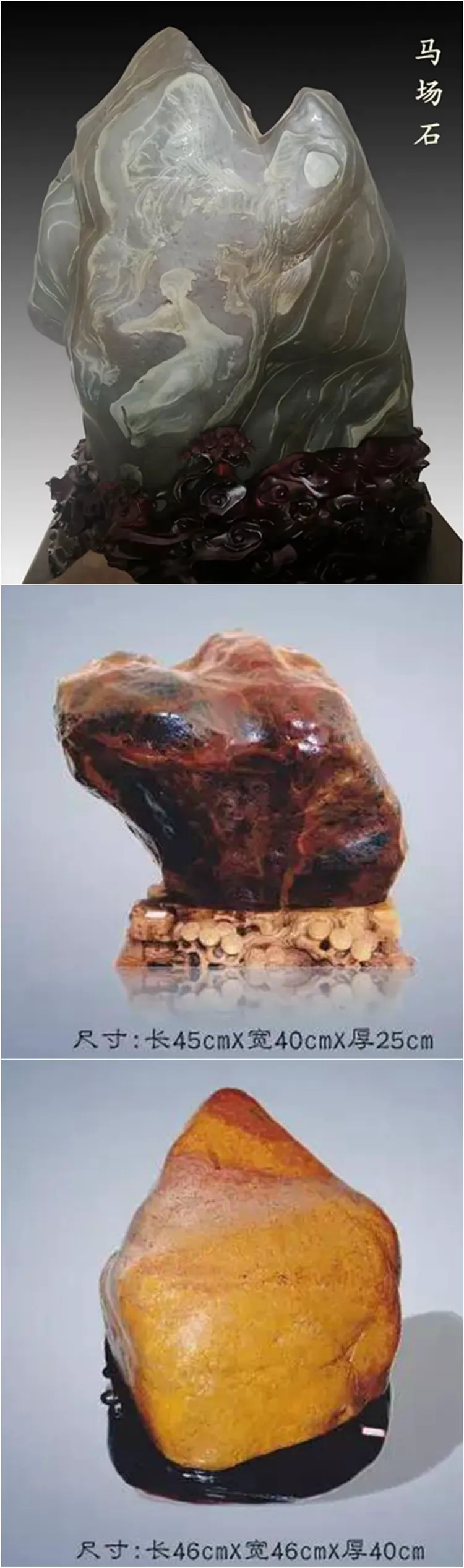 贵州马场石:水蕴瑰奇,斑斓富丽!