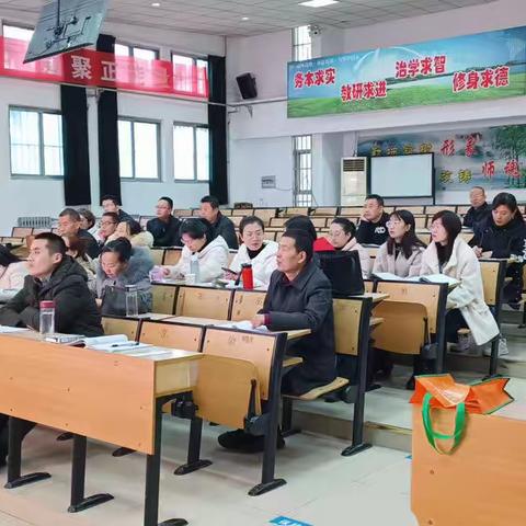 微山县“高中外语教师执教能力提升培训”暨首届普通高中外语教师“说高考题”大赛