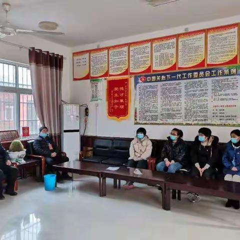 大寨乡一中党支委学习贯彻党的十九届五中全会精神报告会