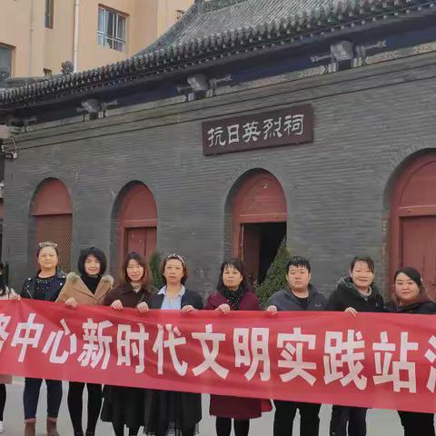 【鹿王社区•新时代文明实践站】南门外街道鹿王社区党委参观包头抗日英烈祠