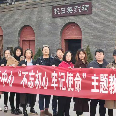 【鹿王社区•党建】南门外街道鹿王社区党委参观包头抗日英烈祠