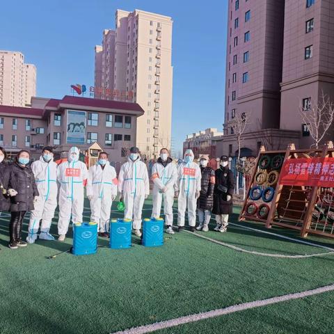 【爱包头 作贡献】鹿王社区开展“学雷锋 护健康 送温暖”志愿服务活动