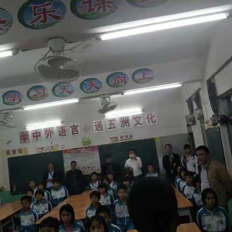 (第一天)2018年湛江市初中校长任职资格培训班学员走进王耀东名校长工作室跟岗学习