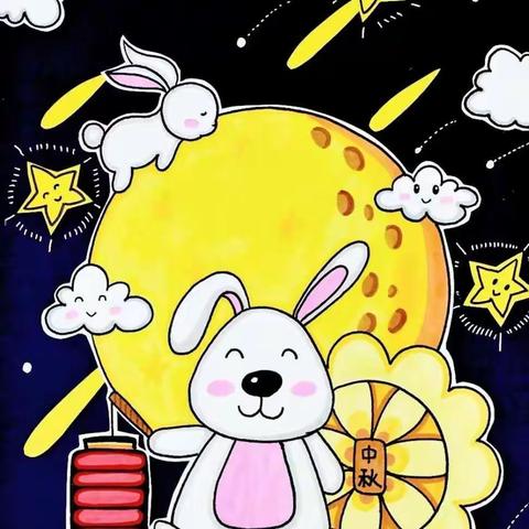 “浓浓中秋情，快乐做月饼”——京师坦丘尼幼儿园之巧手做月饼