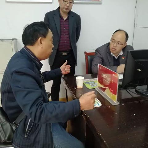 守初心 担使命 全员服务在行动    管理层倾听客户之声