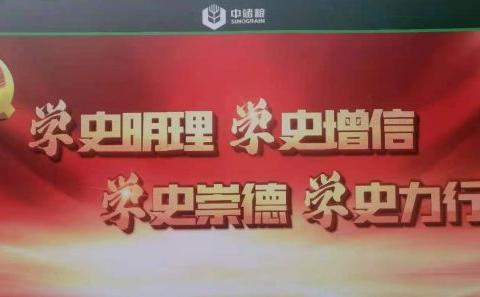 "我为群众办实事"系列活动-记一场场长：王振奎