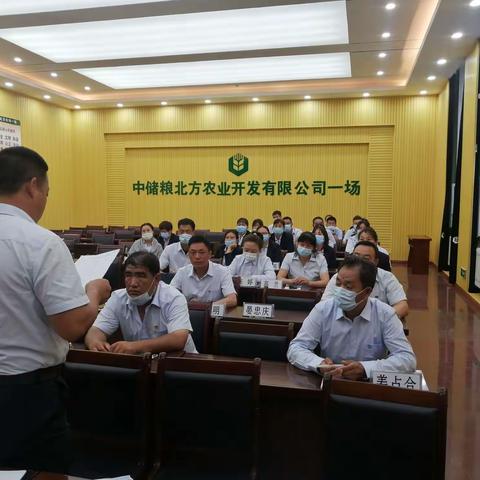 学党史 强信念 跟党走