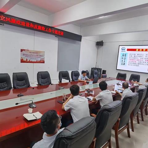 中铁七局武汉公司纪委副书记梅道来到铺架分公司上“党风廉政建设和反腐败工作”专题党课