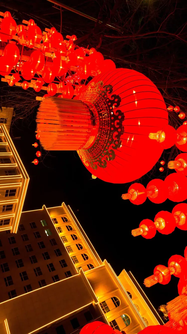 张灯结彩过大年