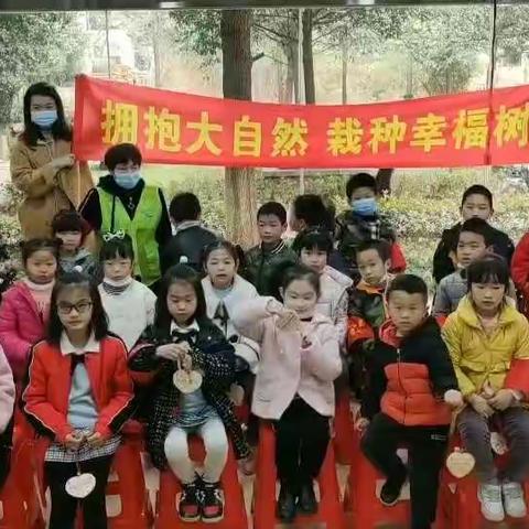 垃圾分类携手植树节，共同倡导绿色生活