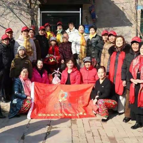 公益在线志愿服务队为90多岁老人祝寿，第三年第一站。