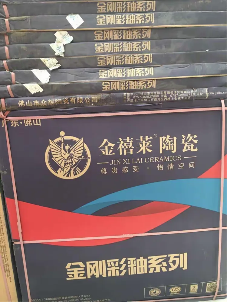 广东佛山金禧莱正宗广东砖