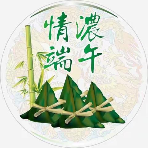 护航购物广场 — 端午节活动