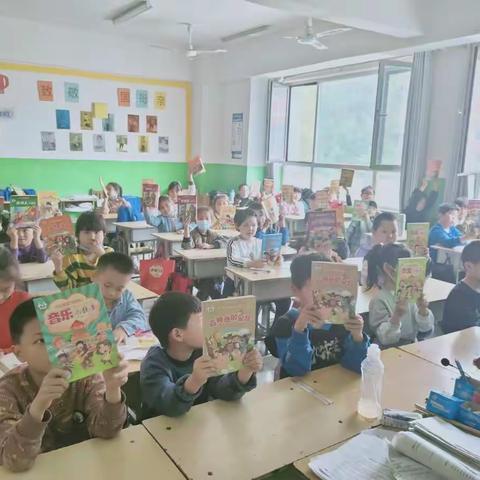 奥城小学二4班图书漂流活动