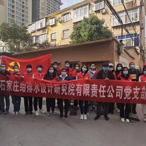 东风街道东风路南党总支开展党建红色联盟在职党员进社区，卫生清理志愿行活动