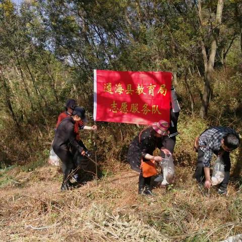 学雷锋志愿服务 我们在行动