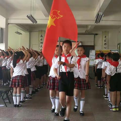 从小学习做人