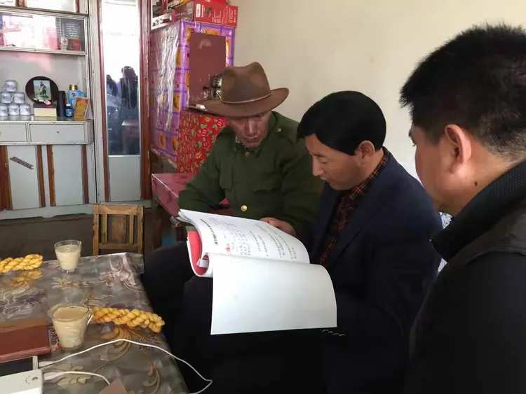 人行海北中支驻祁连县央隆乡夏尔格村工作掠影三