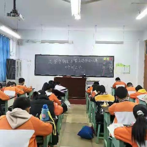 朝阳小学六年级英语书法大赛掠影