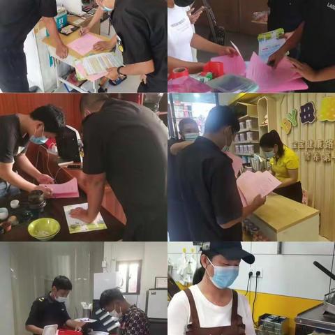 黎安镇持续开展辖区沿街商铺场所疫情防护常态化措施落实整改及宣传工作