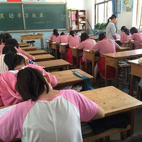 写漂亮英语 做魅力少年——记西北街小学英语书写比赛