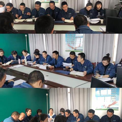 国网西和县供电公司第二轮第二批达标创优工作督导检查