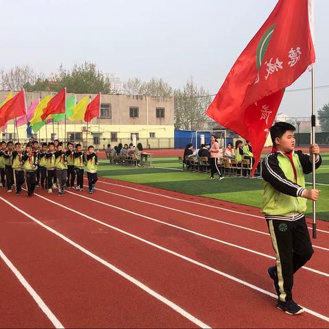 堤岭小学四年级春季运动会精彩瞬间