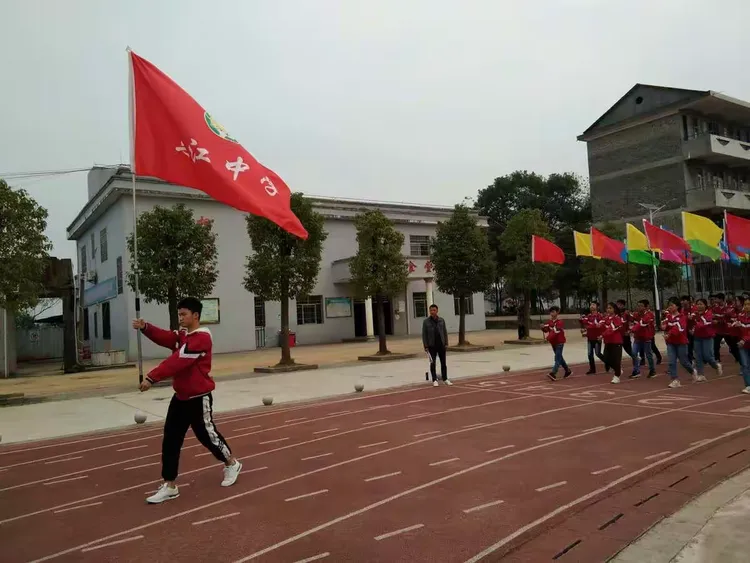 吉水县乌江中学隆重举行2019年秋季运动会