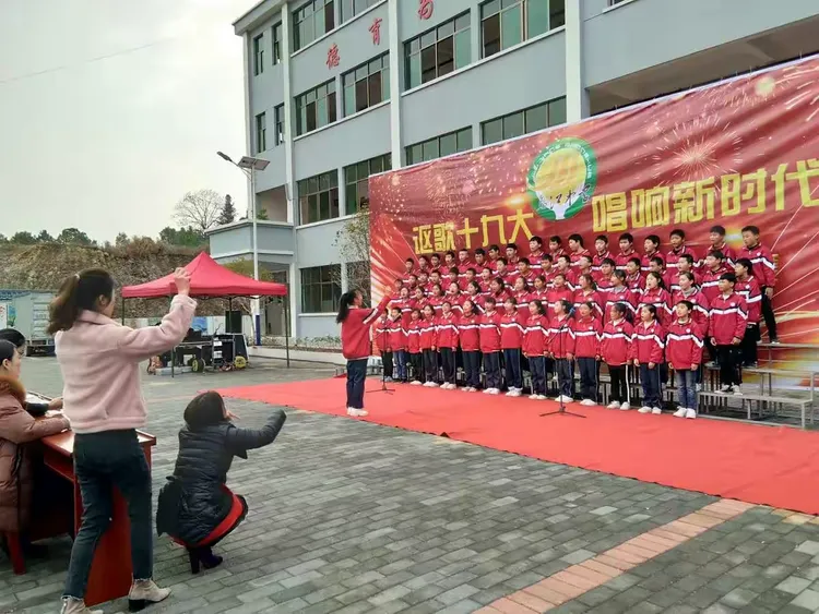 吉水县乌江中学隆重举行2020庆祝元旦红歌赛