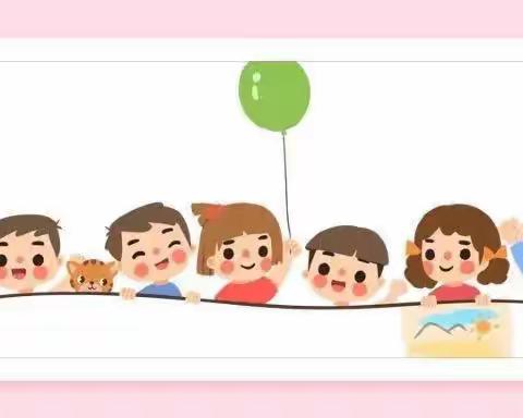 “爱在线上，“童”样精彩”---贝贝班线上活动推送（八）