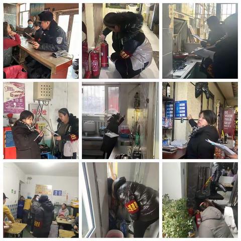 筑牢安全屏障 为平安家园护航 ——二十五社区开展安全隐患大排查