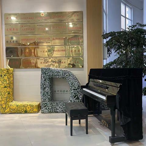 “小种子”艺术厅招募啦