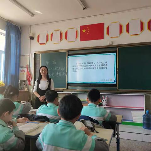 “勤教善研，追求卓越”--科区教研员驻交通小学语文教研活动